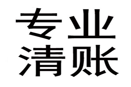 欠款触犯刑律需拘留吗？